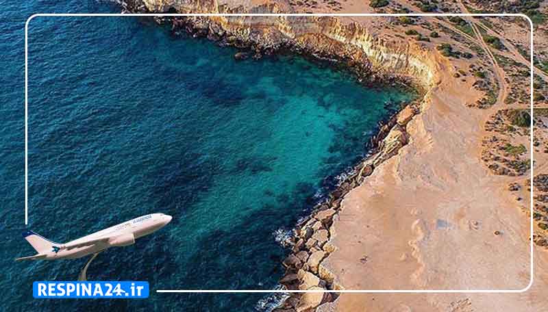 خرید بلیط های چارتر ساری عسلویه  هواپیما بر بندر عسلویه
